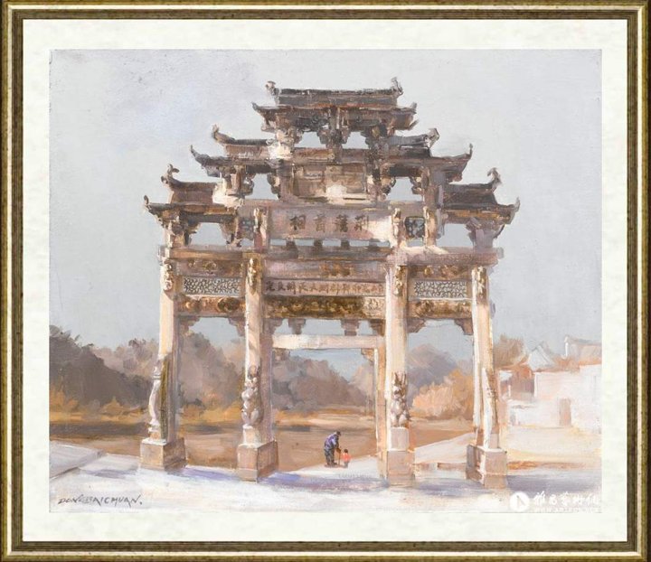 董百川_门·道 NO.1